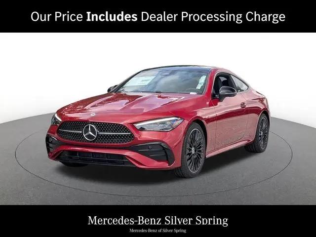 2027 Mercedes-Benz CL CLE 300 for sale in Silver Spring, MD