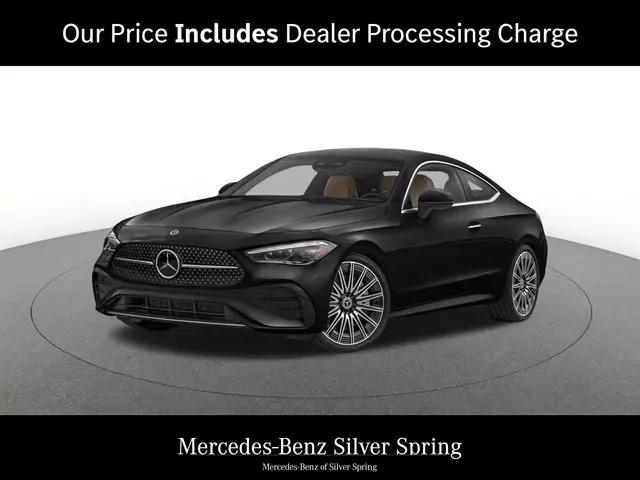 2027 Mercedes-Benz CL CLE 450 for sale in Silver Spring, MD