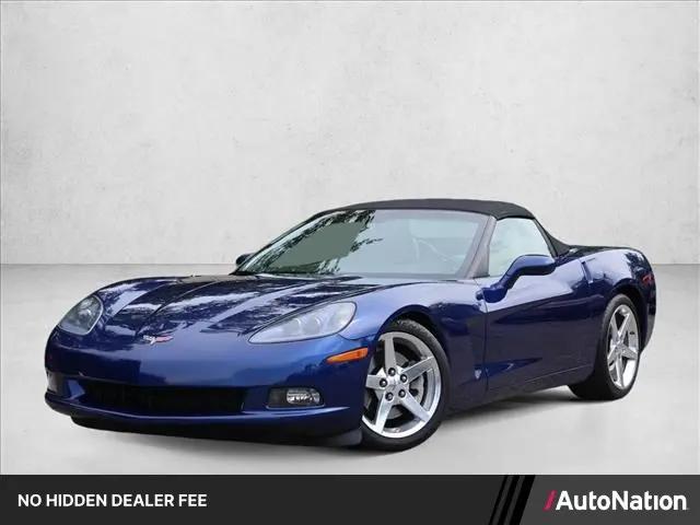 2005 Chevrolet Corvette Corvette for sale in Des Plaines, IL