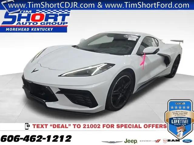 2024 Chevrolet Stingray 2LT RWD for sale in Morehead, KY