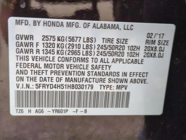 2017 Acura MDX w/Technology Package
