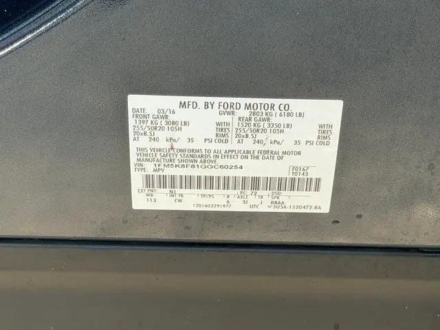 2016 Ford Explorer Limited