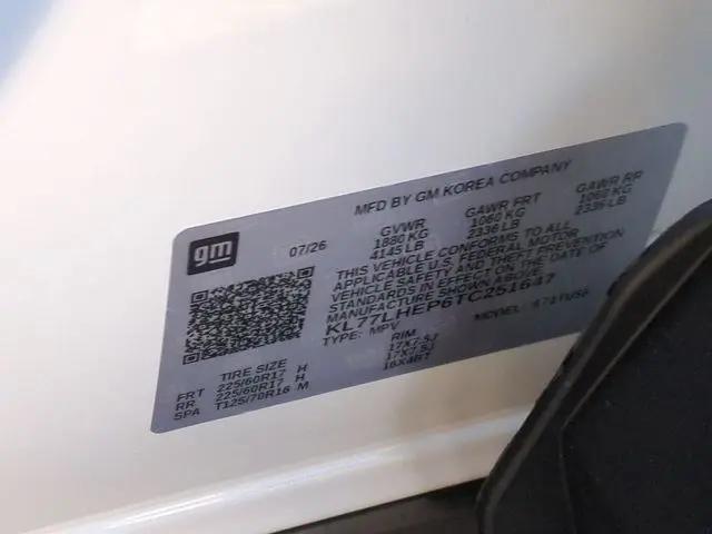 2026 Chevrolet Trax FWD LT