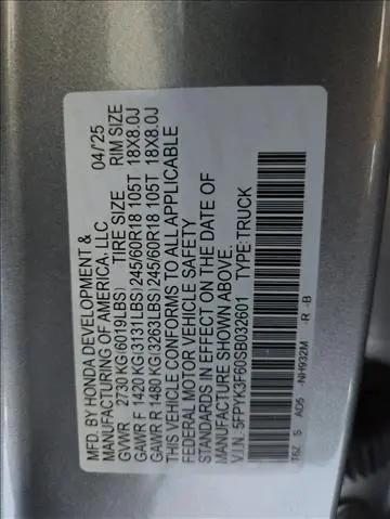2025 Honda Ridgeline TrailSport