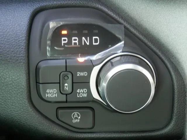 2027 Ram 1500 Express