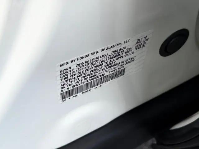 2019 Honda Pilot LX