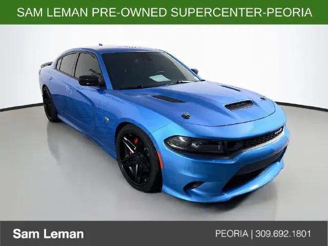 2023 Dodge Charger Super Bee for sale in Peoria, IL