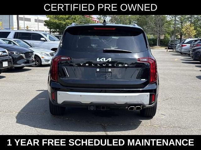 2024 Kia Telluride S 2024 Kia Telluride S