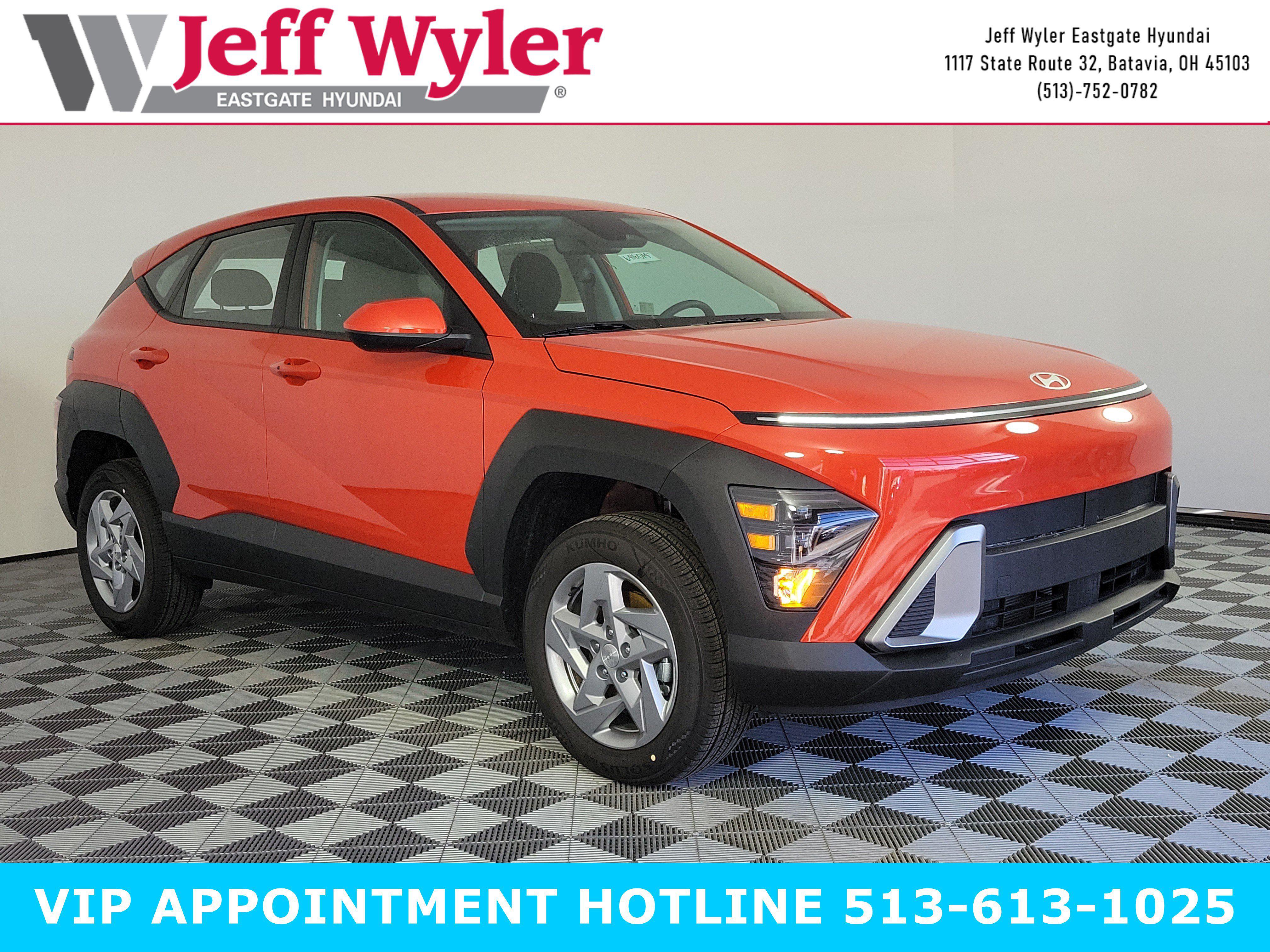 2026 Hyundai Kona SE