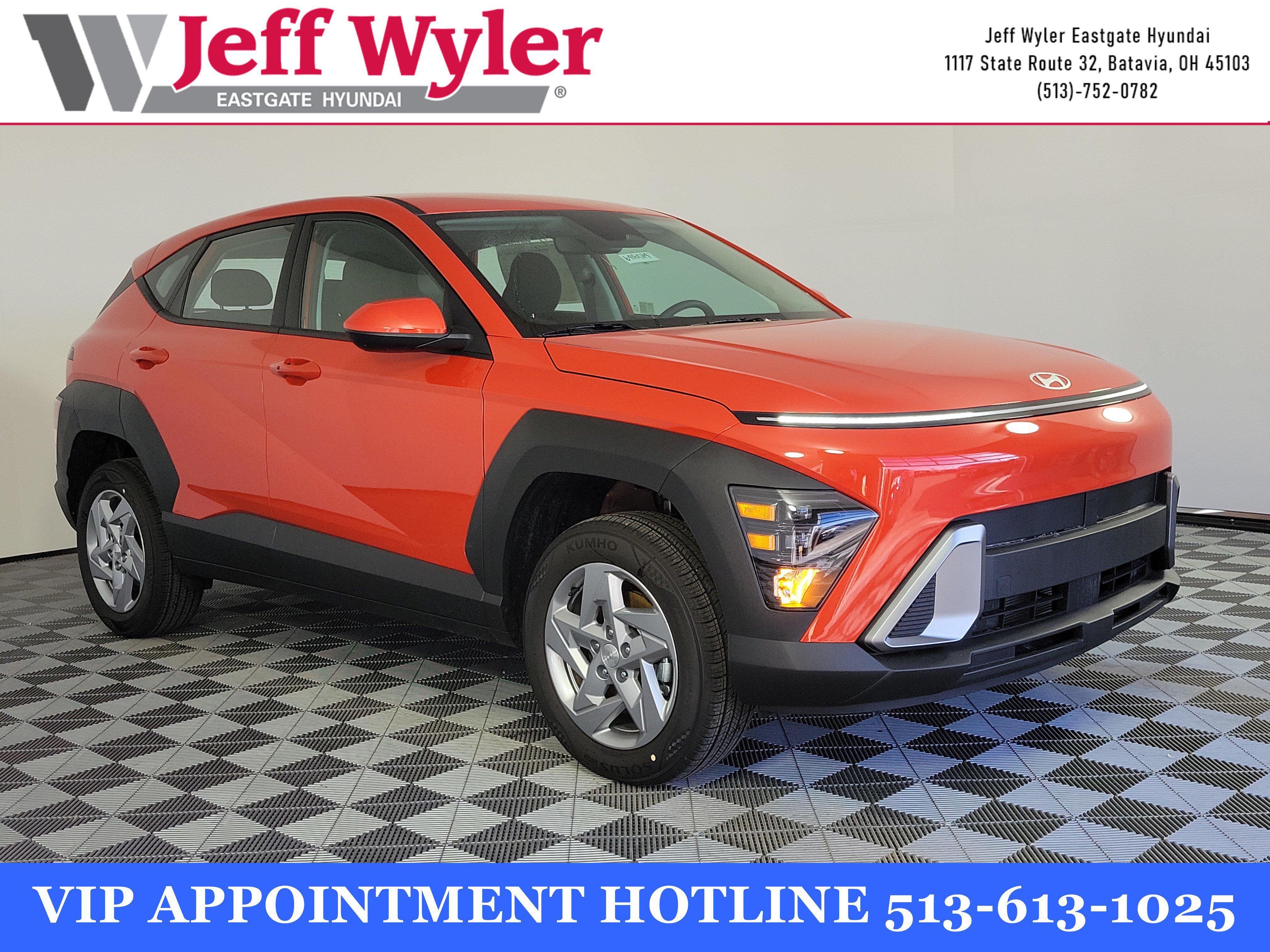 2026 Hyundai Kona SE