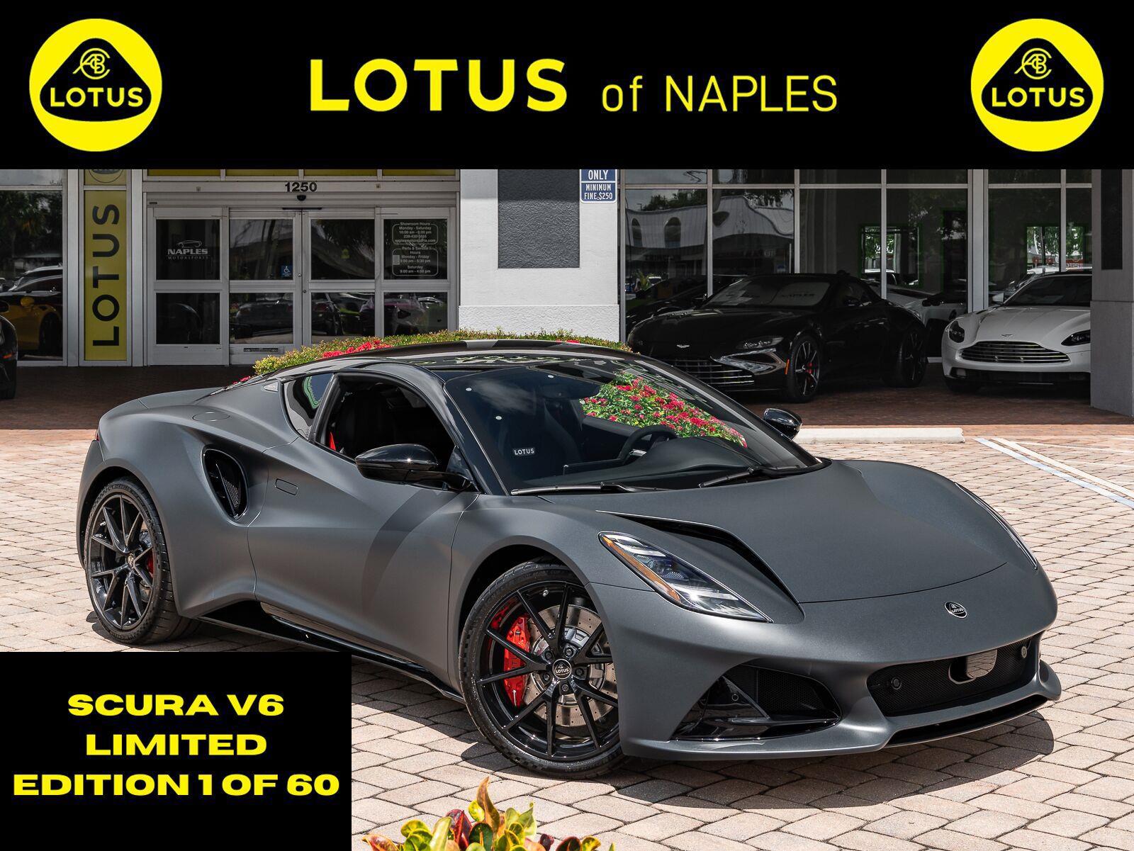 /2026 Lotus Emira