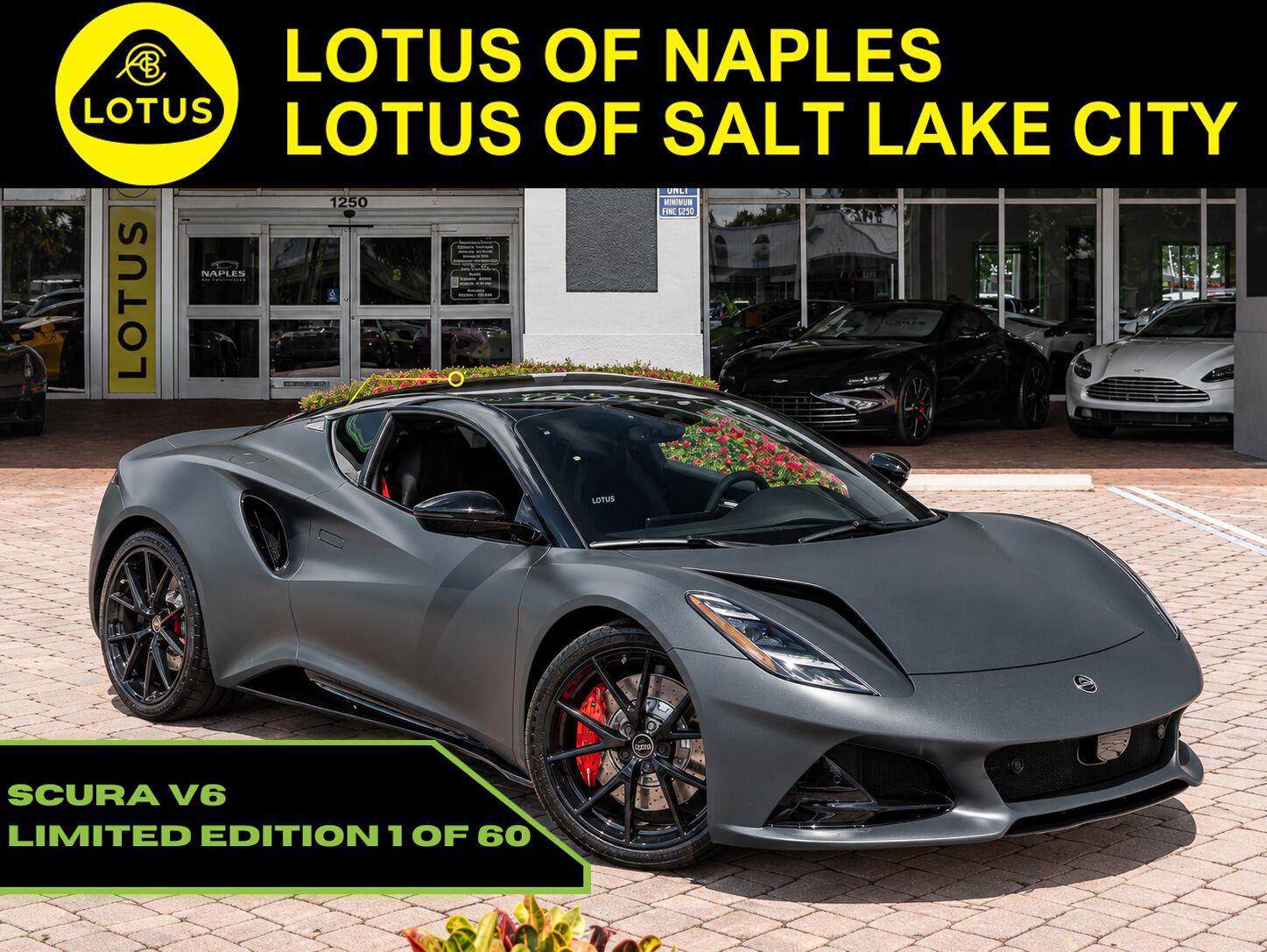 /2026 Lotus Emira