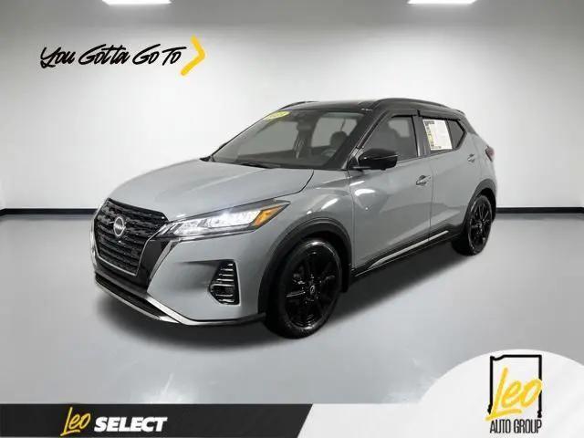 2023 Nissan Kicks SR Xtronic CVT for sale in Columbus, IN