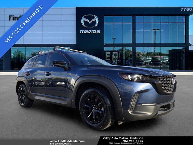 2023 Mazda CX-50