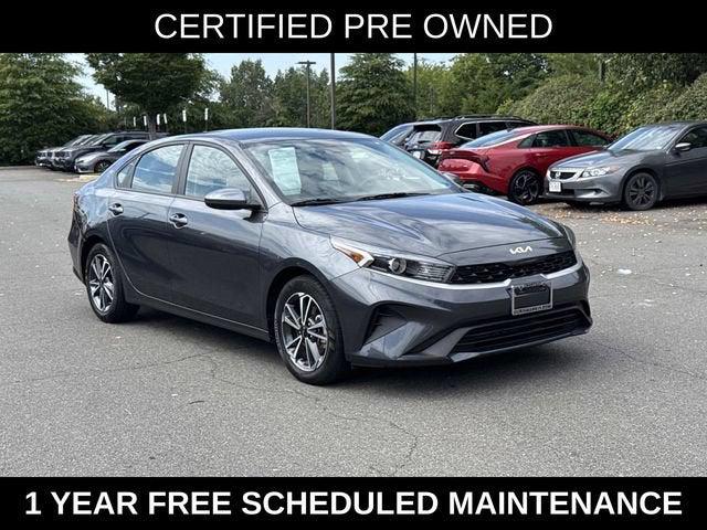 2023 Kia Forte LXS 2023 Kia Forte LXS