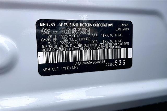 2024 Mitsubishi Eclipse Cross Ralliart S-AWC