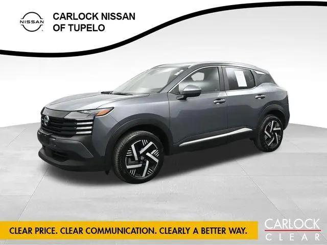2025 Nissan Kicks SV FWD for sale in Tupelo, MS