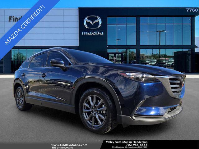 2021 Mazda CX-9