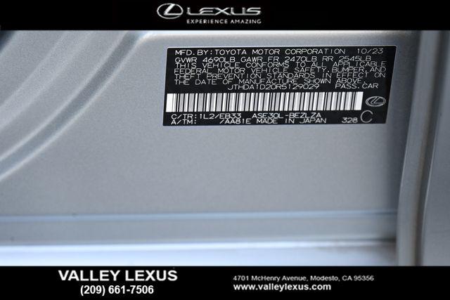 2024 Lexus IS 300 300