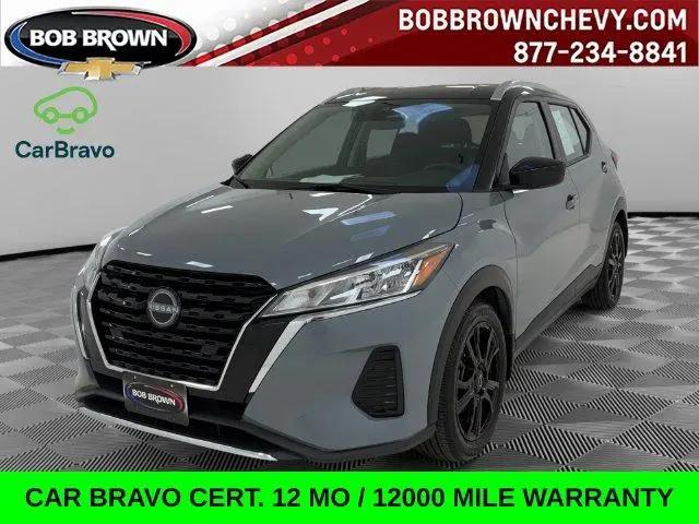 2024 Nissan Kicks SV Xtronic CVT for sale in Urbandale, IA