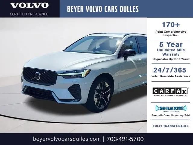 2026 Volvo XC60 B5 Plus for sale in Dulles, VA