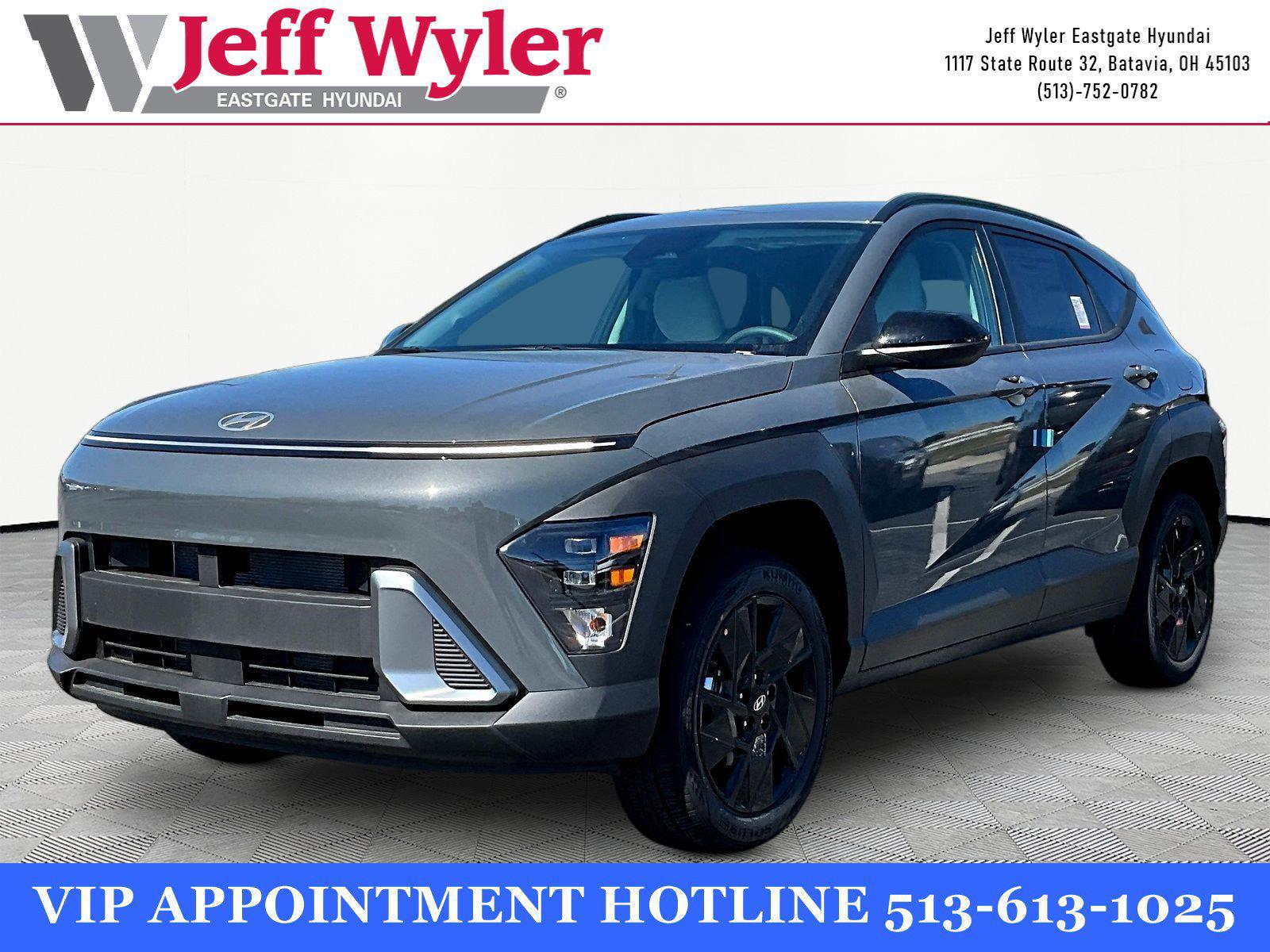 2027 Hyundai Kona