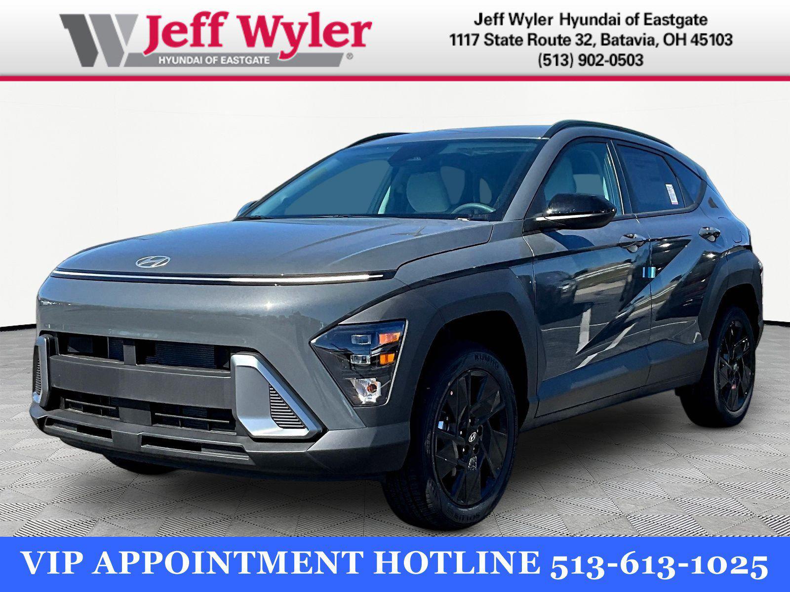 2027 Hyundai Kona
