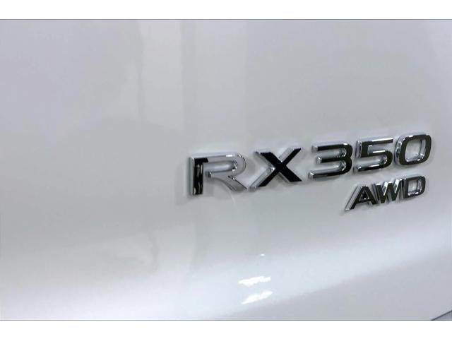 2026 Lexus RX 350 Luxury
