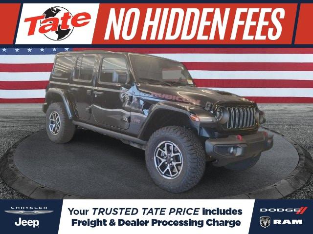 2027 Jeep Wrangler Rubicon 2027 Jeep Wrangler Rubicon