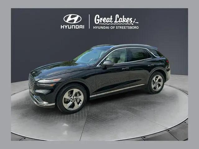 2026 Genesis GV70 2.5T Select for sale in Streetsboro, OH