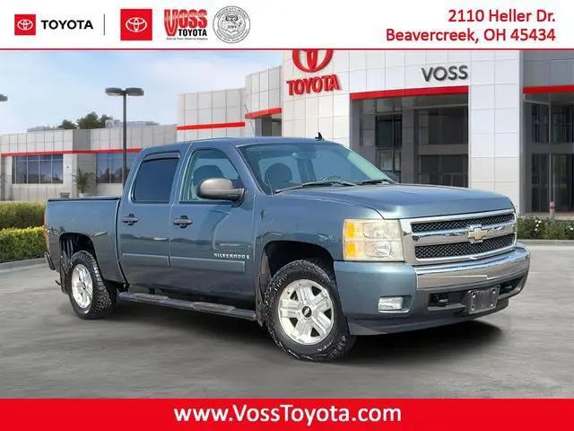 2007 Chevrolet Silverado 1500 LT1 for sale near Beavercreek, OH