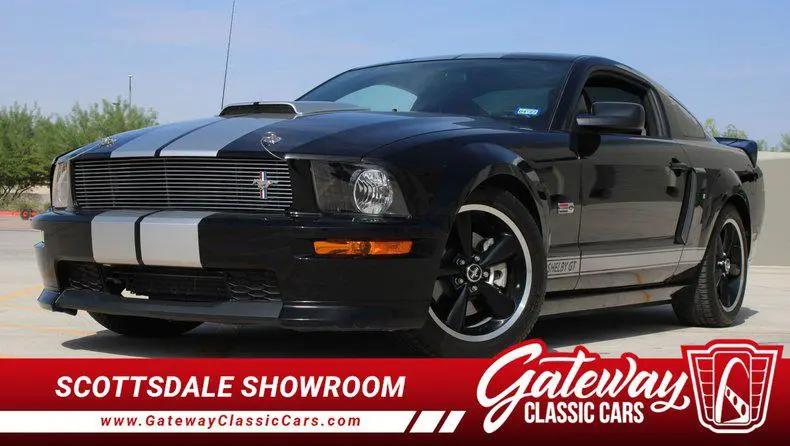 2007 Ford Mustang Base for sale in O Fallon, IL