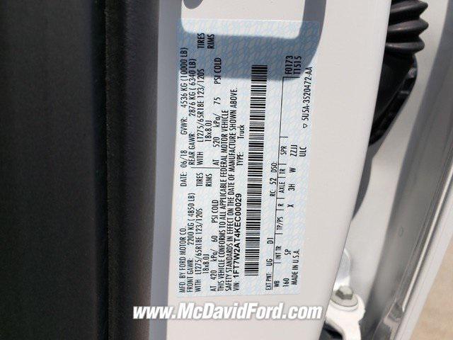 2019 Ford F-250 King Ranch
