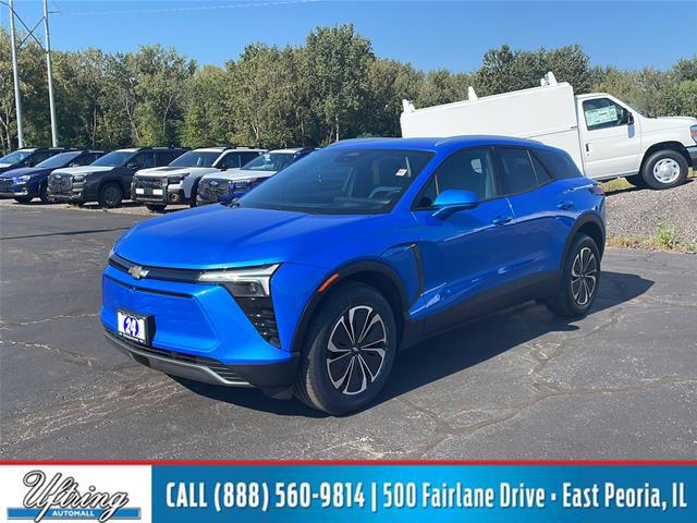 2024 Chevrolet V Blazer eAWD 2LT for sale in East Peoria, IL