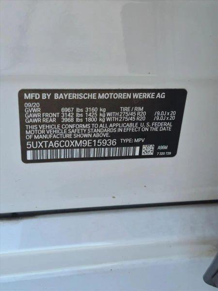 2021 BMW X5 xDrive45e