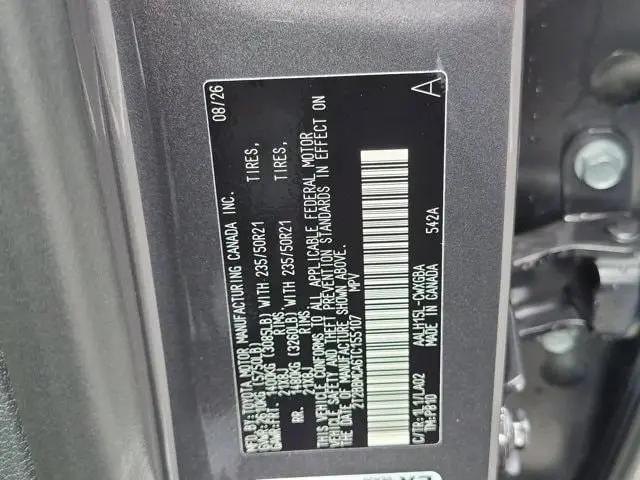 2026 Lexus RX 350 Luxury