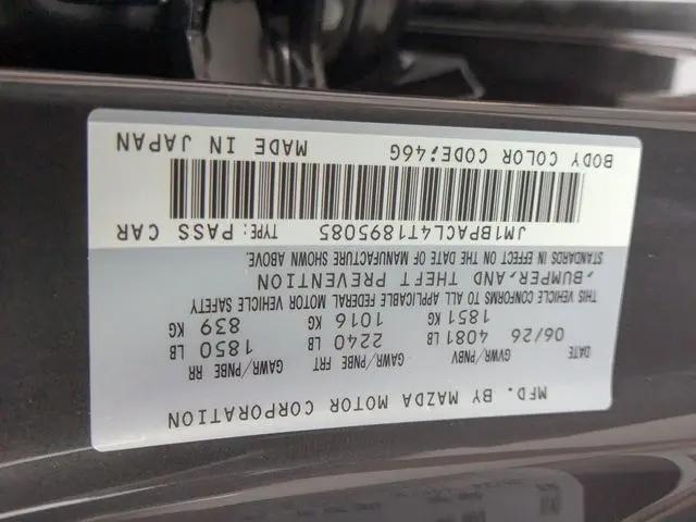 2026 Mazda Mazda3 2.5 S Preferred