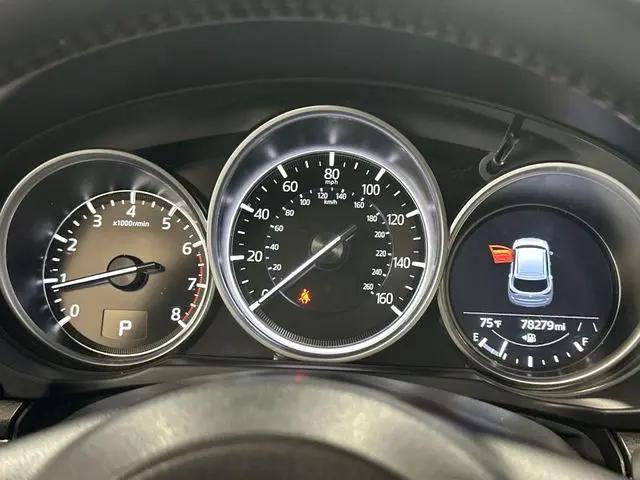 2023 Mazda CX-5 2.5 S Carbon Edition
