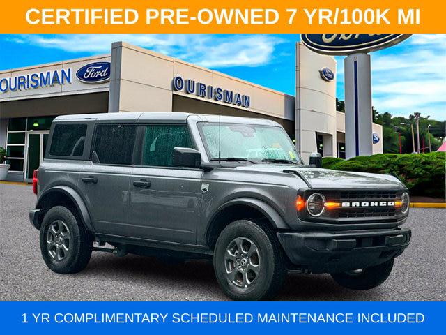 2025 Ford Bronco Big Bend for sale in Alexandria, VA