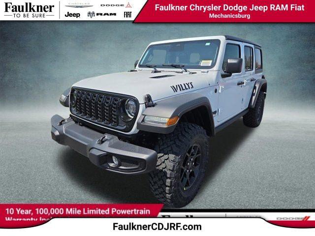 2026 Jeep Wrangler 4-Door Willys 4x4 2026 Jeep Wrangler 4-Door Willys 4x4