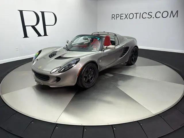 2005 Lotus Elise Unknown for sale in Saint Louis, MO