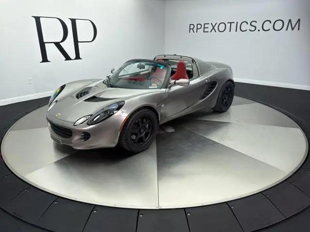 2005 Lotus Elise Unknown for sale in Saint Louis, MO