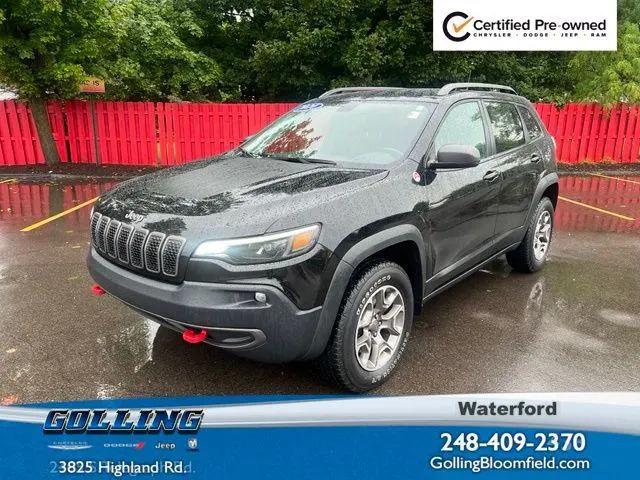 2020 Jeep Cherokee Trailhawk 4x4 for sale in Bloomfield Hills, MI