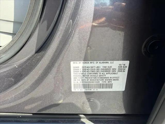 2017 Acura MDX w/Technology Package