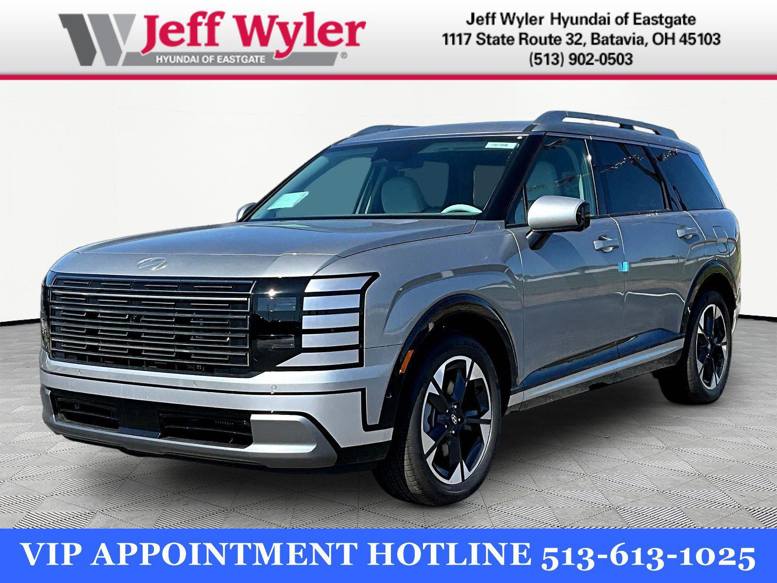 2027 Hyundai Palisade Hybrid