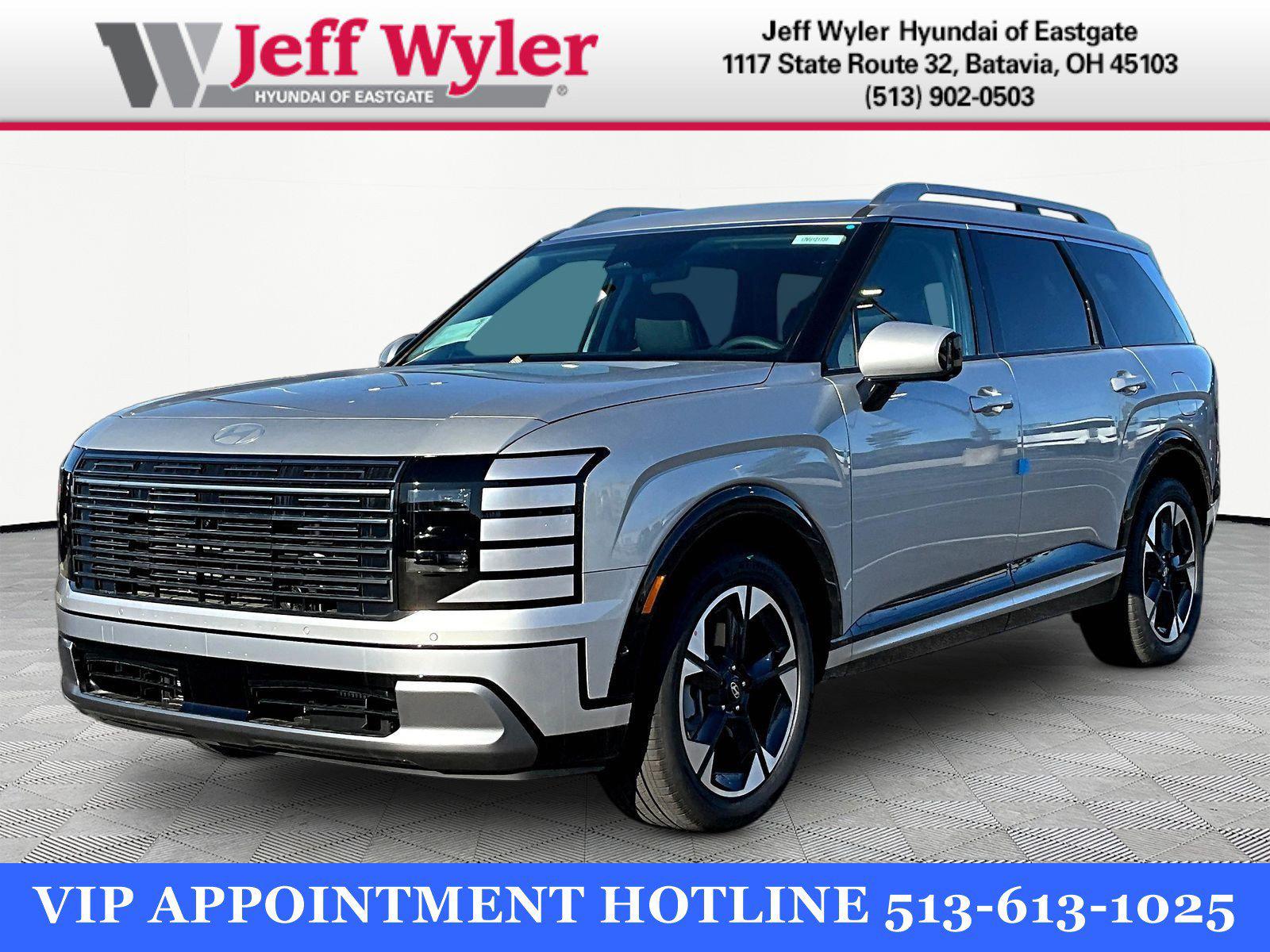 2027 Hyundai Palisade Hybrid