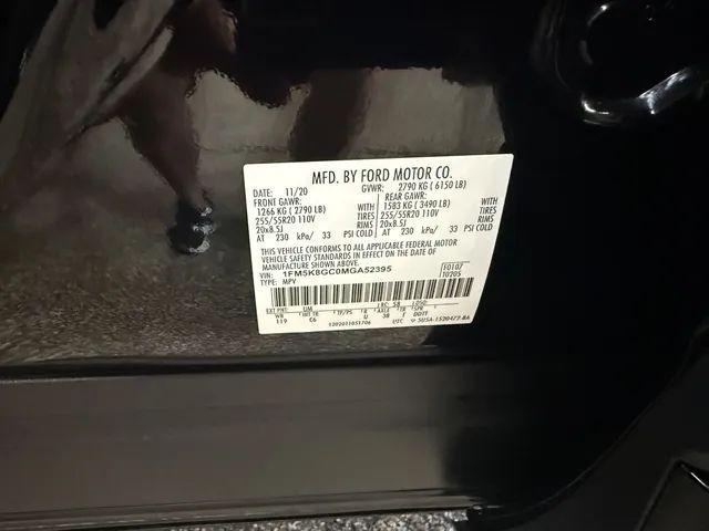 2021 Ford Explorer ST