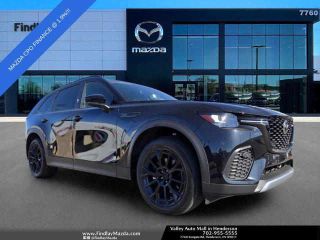 2026 Mazda CX-70