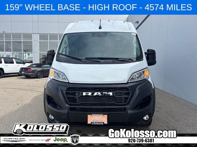 2026 Ram ProMaster 2500 Cargo Van Tradesman High Roof 159 WB w/Pass Seat