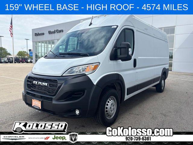 2026 Ram ProMaster 2500 Cargo Van Tradesman High Roof 159 WB w/Pass Seat